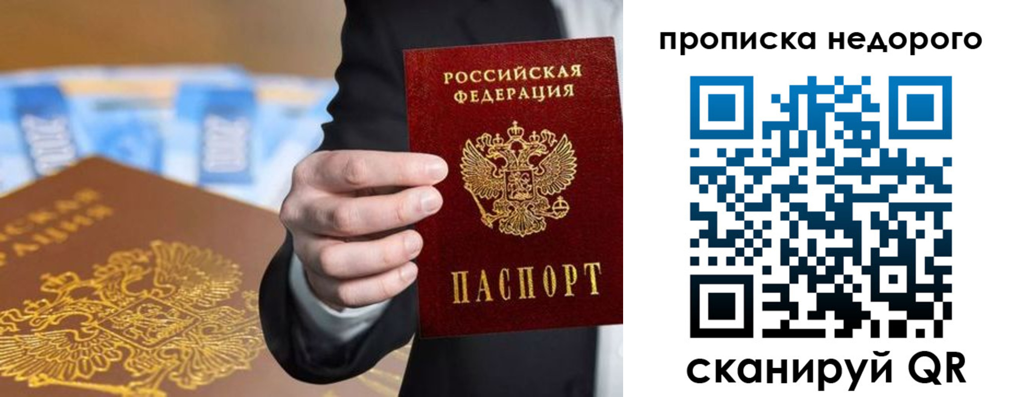 форма 3 в Мензелинске